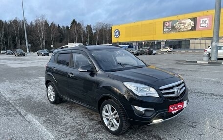 Changan CS35, 2018 год, 1 149 999 рублей, 3 фотография