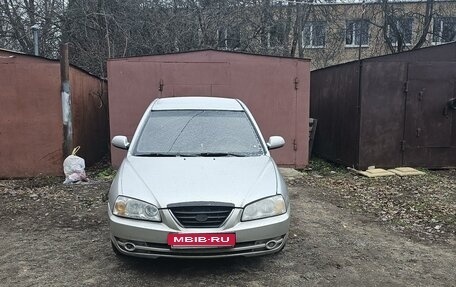 Hyundai Elantra III, 2004 год, 299 000 рублей, 8 фотография