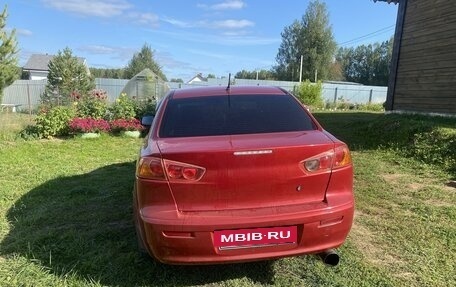 Mitsubishi Lancer IX, 2007 год, 650 000 рублей, 4 фотография