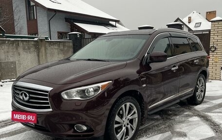 Infiniti QX60 I рестайлинг, 2014 год, 2 500 000 рублей, 2 фотография