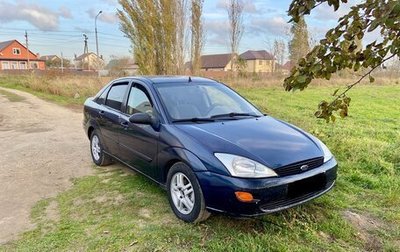 Ford Focus IV, 2003 год, 350 000 рублей, 1 фотография