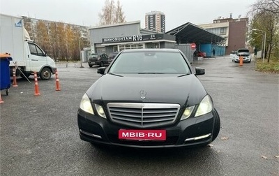 Mercedes-Benz E-Класс, 2012 год, 1 670 000 рублей, 1 фотография