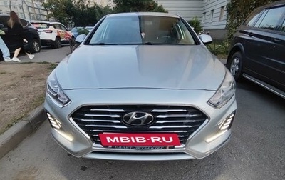 Hyundai Sonata VII, 2018 год, 2 090 000 рублей, 1 фотография