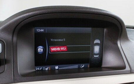 Volvo S80 II рестайлинг 2, 2012 год, 1 549 000 рублей, 13 фотография