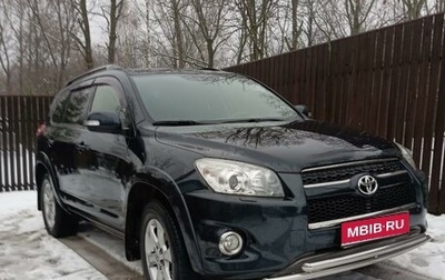 Toyota RAV4, 2012 год, 1 830 000 рублей, 1 фотография