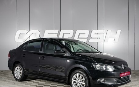 Volkswagen Polo VI (EU Market), 2015 год, 979 000 рублей, 1 фотография