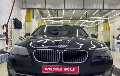 BMW 5 серия, 2010 год, 1 700 000 рублей, 1 фотография