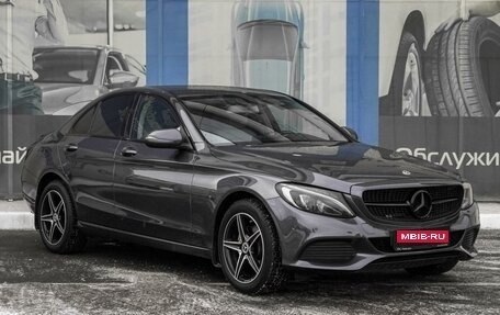 Mercedes-Benz C-Класс, 2014 год, 2 399 000 рублей, 1 фотография