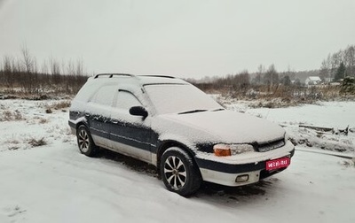 Toyota Sprinter Carib III, 1996 год, 410 000 рублей, 1 фотография