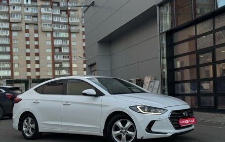 Hyundai Elantra VI рестайлинг, 2017 год, 1 649 000 рублей, 1 фотография