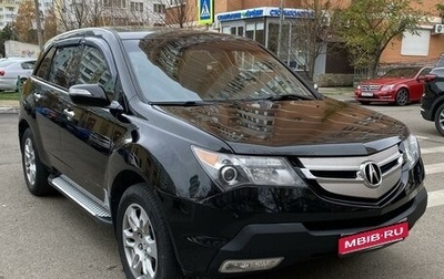 Acura MDX II, 2006 год, 1 370 000 рублей, 1 фотография