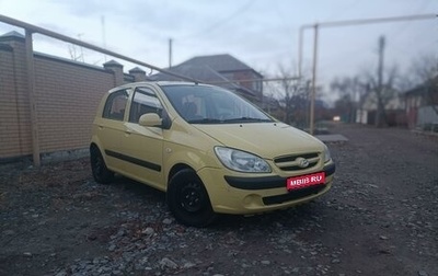 Hyundai Getz I рестайлинг, 2008 год, 600 000 рублей, 1 фотография