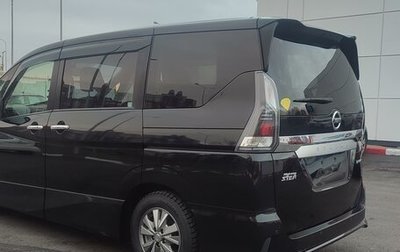 Nissan Serena IV, 2018 год, 2 400 000 рублей, 1 фотография