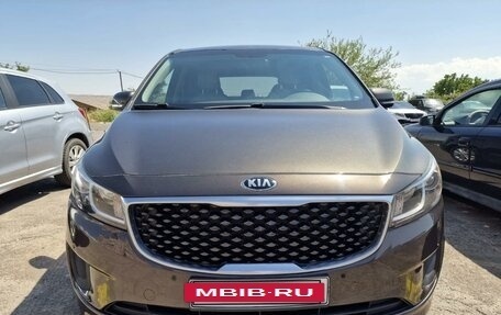 KIA Sedona III, 2017 год, 2 150 000 рублей, 8 фотография