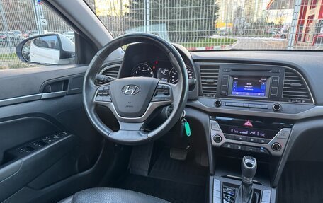 Hyundai Elantra VI рестайлинг, 2017 год, 1 649 000 рублей, 8 фотография