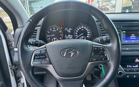 Hyundai Elantra VI рестайлинг, 2017 год, 1 649 000 рублей, 9 фотография