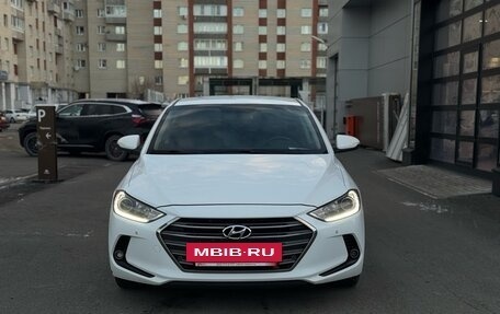 Hyundai Elantra VI рестайлинг, 2017 год, 1 649 000 рублей, 2 фотография