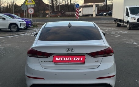 Hyundai Elantra VI рестайлинг, 2017 год, 1 649 000 рублей, 5 фотография