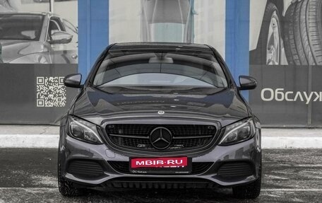 Mercedes-Benz C-Класс, 2014 год, 2 399 000 рублей, 3 фотография