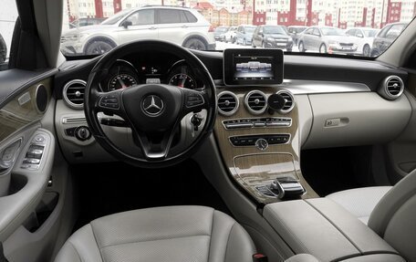 Mercedes-Benz C-Класс, 2014 год, 2 399 000 рублей, 6 фотография