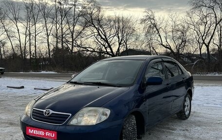 Toyota Corolla, 2006 год, 750 000 рублей, 21 фотография