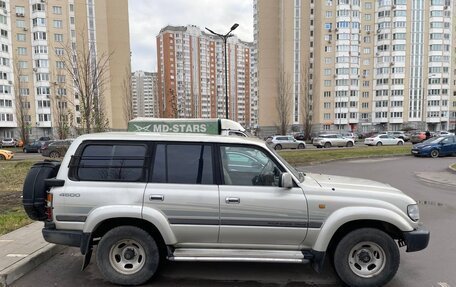 Toyota Land Cruiser 80 рестайлинг, 1996 год, 2 100 000 рублей, 5 фотография