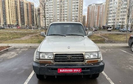 Toyota Land Cruiser 80 рестайлинг, 1996 год, 2 100 000 рублей, 3 фотография