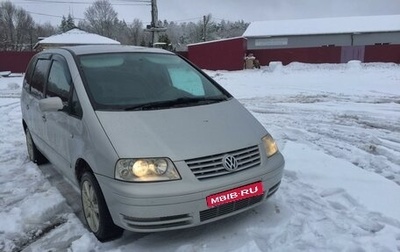 Volkswagen Sharan I рестайлинг, 2000 год, 458 000 рублей, 1 фотография