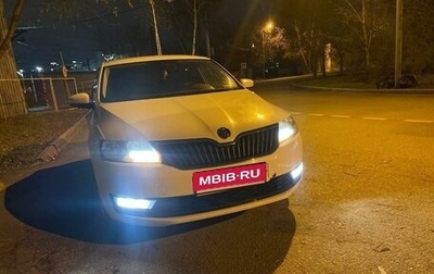 Skoda Rapid I, 2018 год, 920 000 рублей, 1 фотография