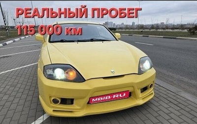 Hyundai Coupe II рестайлинг, 2006 год, 1 300 000 рублей, 1 фотография