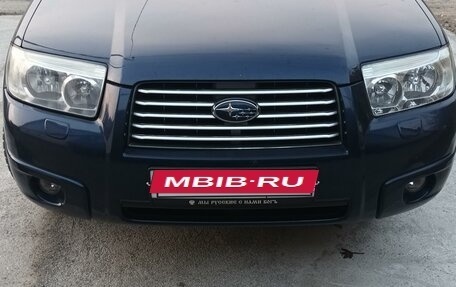 Subaru Forester, 2006 год, 1 400 000 рублей, 9 фотография