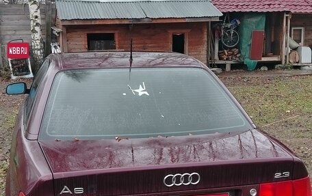 Audi A6, 1995 год, 250 000 рублей, 1 фотография