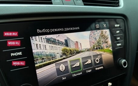 Skoda Octavia, 2019 год, 2 550 000 рублей, 23 фотография