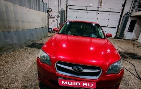 Subaru Legacy IV, 2005 год, 750 000 рублей, 2 фотография