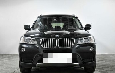 BMW X3, 2011 год, 1 650 000 рублей, 1 фотография