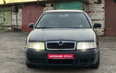 Skoda Octavia IV, 2000 год, 500 000 рублей, 1 фотография