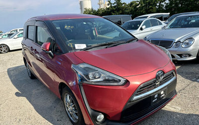 Toyota Sienta II, 2016 год, 2 100 000 рублей, 1 фотография