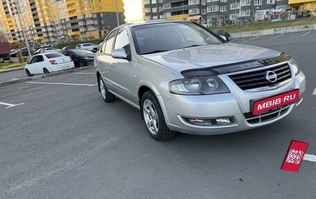 Nissan Almera Classic, 2011 год, 750 000 рублей, 1 фотография