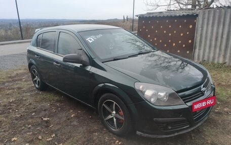 Opel Astra H, 2004 год, 460 000 рублей, 3 фотография