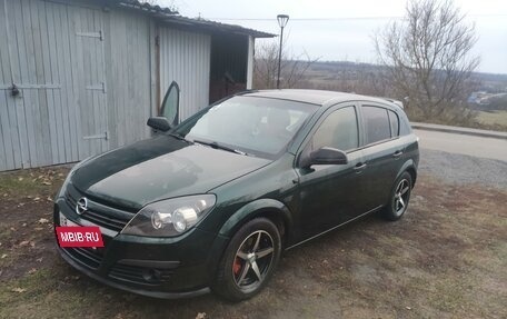 Opel Astra H, 2004 год, 460 000 рублей, 2 фотография