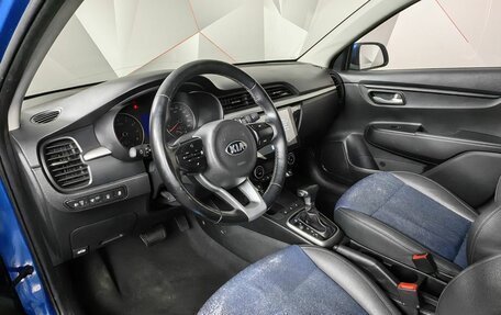 KIA Rio IV, 2017 год, 1 247 000 рублей, 14 фотография