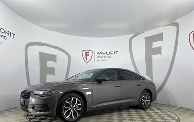 Audi A6, 2019 год, 4 190 000 рублей, 1 фотография