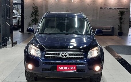 Toyota RAV4, 2007 год, 1 700 000 рублей, 12 фотография