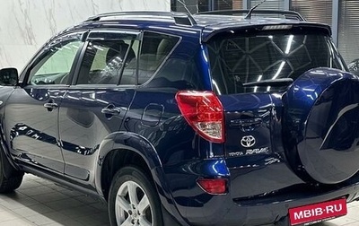 Toyota RAV4, 2007 год, 1 700 000 рублей, 1 фотография