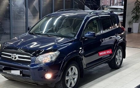 Toyota RAV4, 2007 год, 1 700 000 рублей, 2 фотография