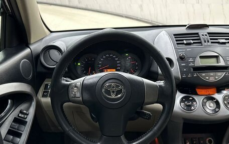 Toyota RAV4, 2007 год, 1 700 000 рублей, 17 фотография