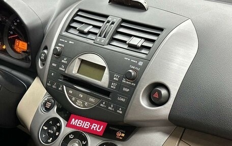 Toyota RAV4, 2007 год, 1 700 000 рублей, 19 фотография