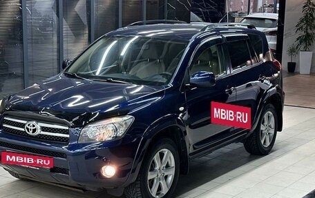 Toyota RAV4, 2007 год, 1 700 000 рублей, 22 фотография