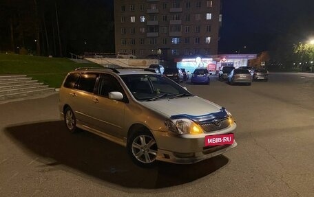 Toyota Corolla, 2000 год, 540 000 рублей, 2 фотография