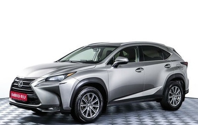 Lexus NX I, 2015 год, 2 749 000 рублей, 1 фотография